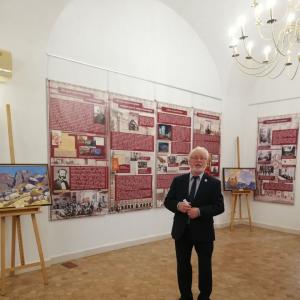 Открытие выставки «Пакт Рериха – Мир через Культуру»