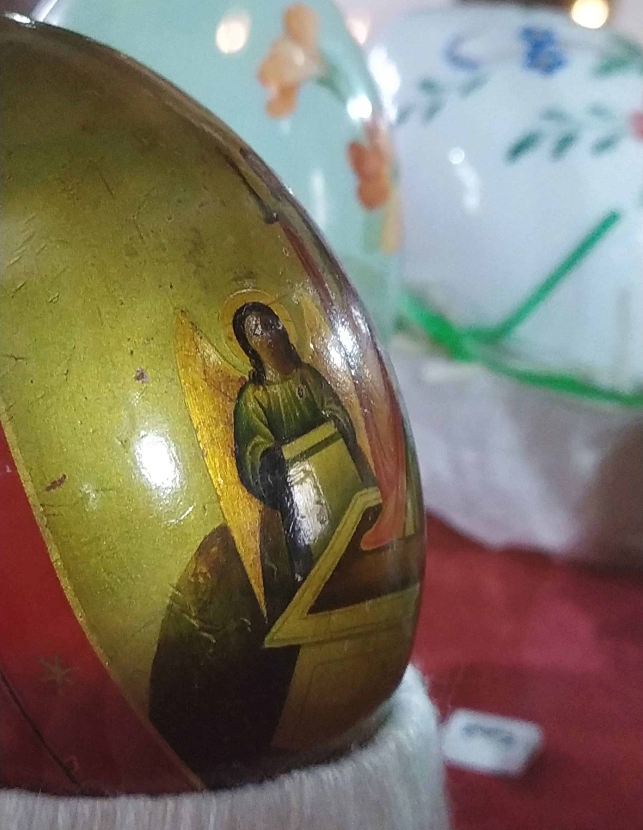 Святись, святись, великий день...
