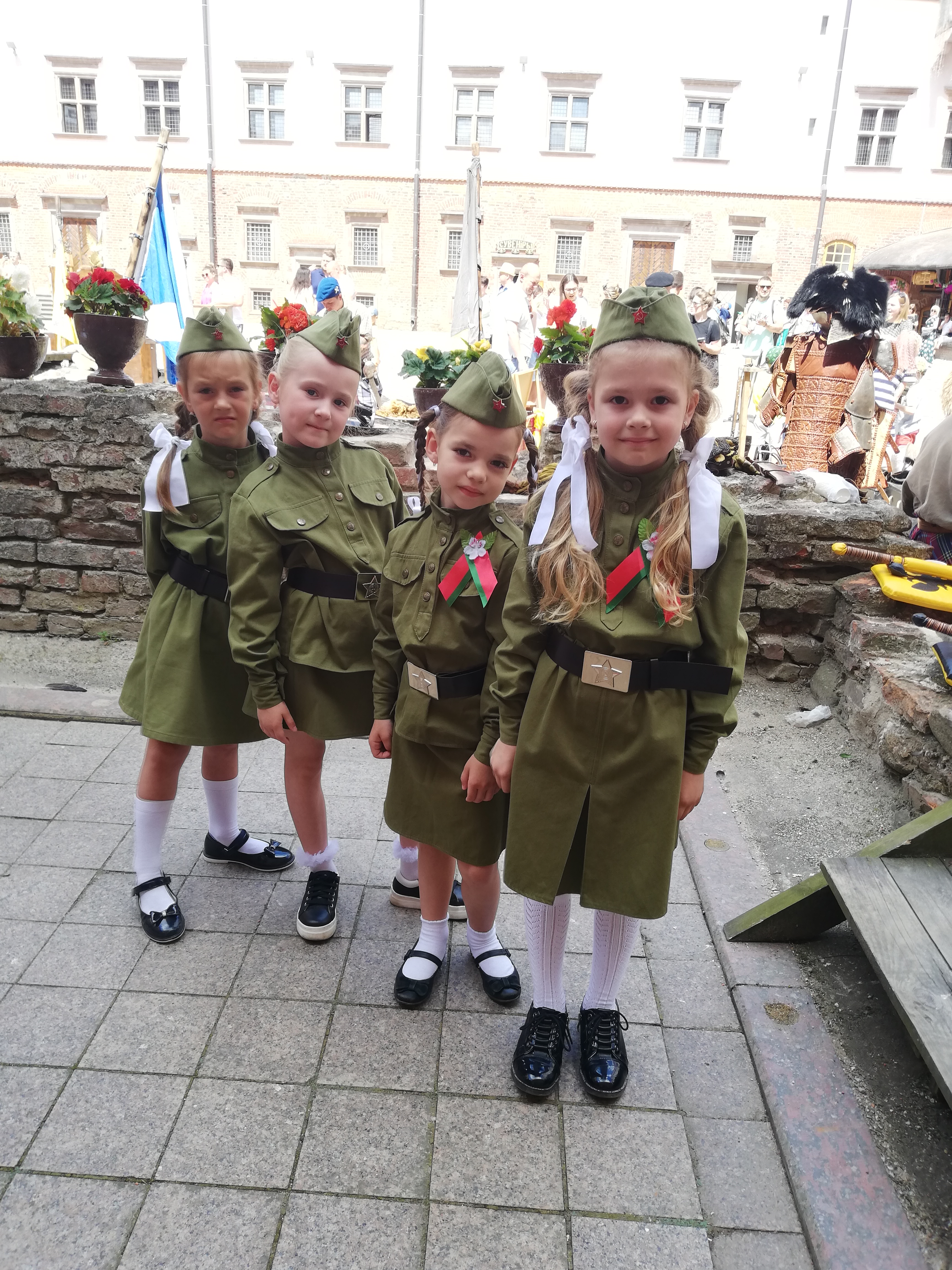 Праздничный концерт