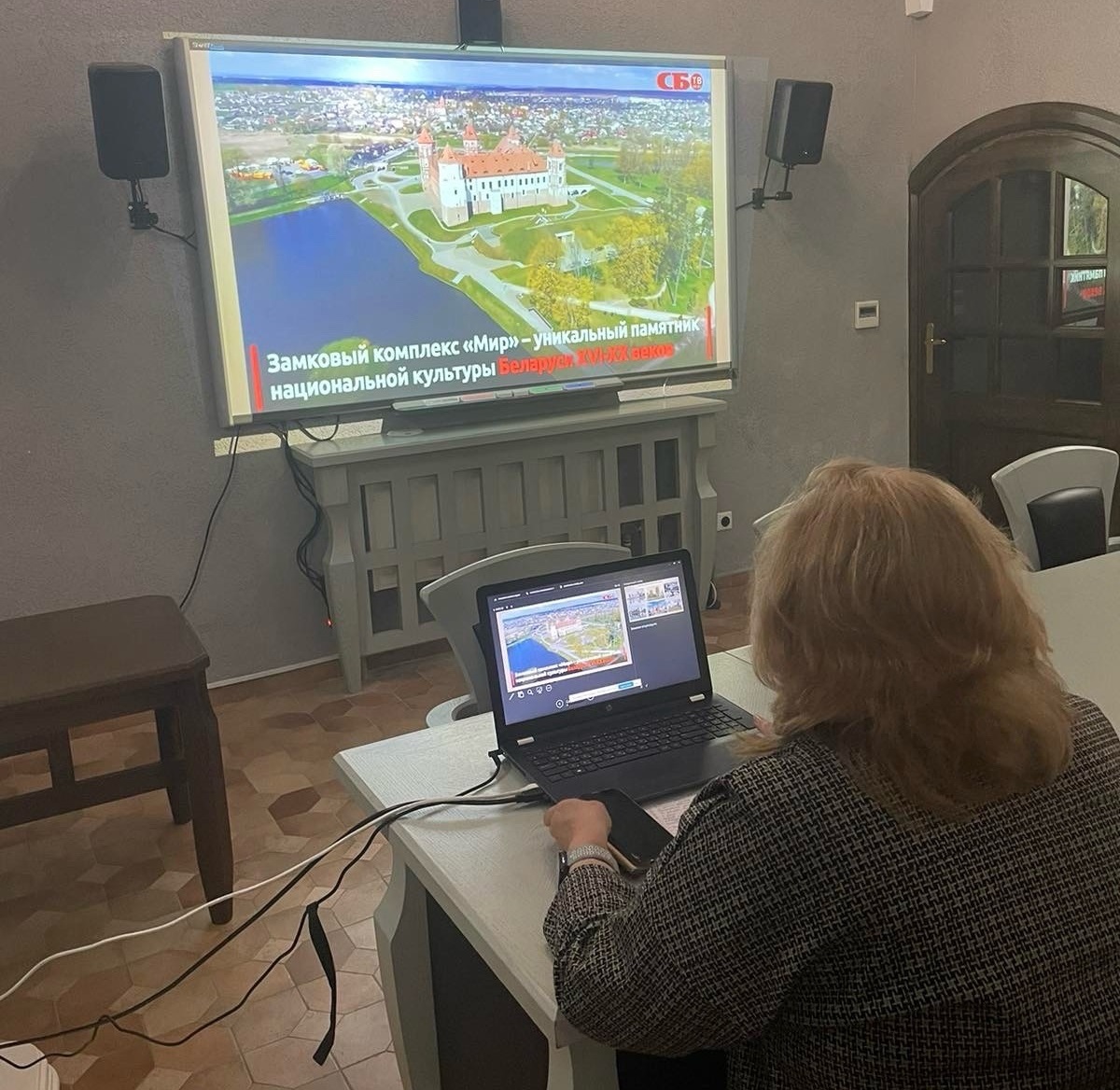 Участие в Международном патриотическом форуме