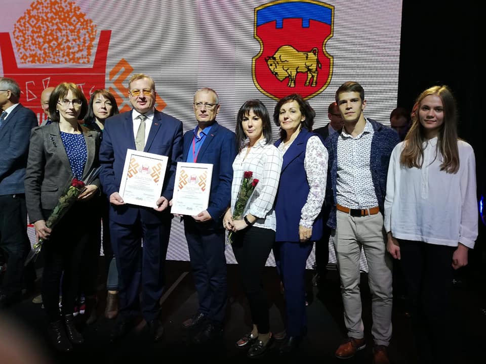 IV Национальный форум «Музеи Беларуси»