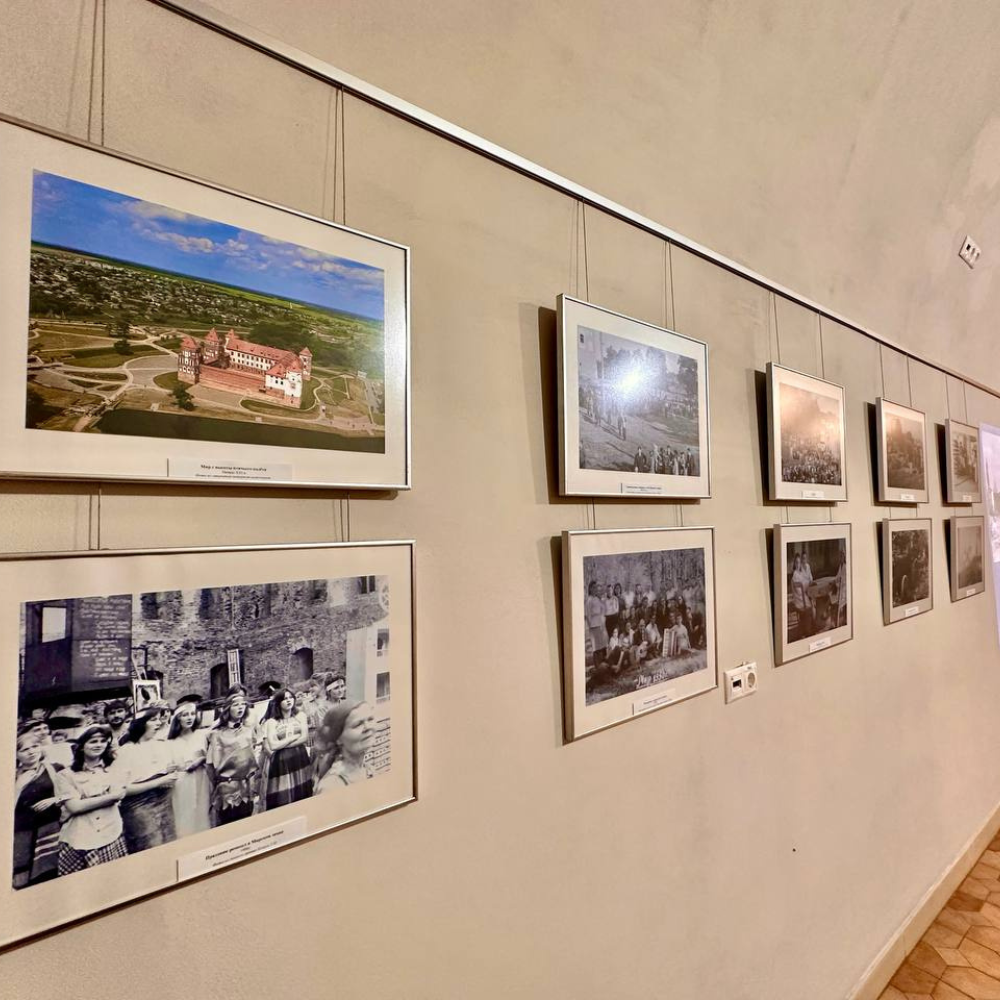 Открытие выставки «Мир на фото: 100 лет от века прошлого до дня сегодняшнего»