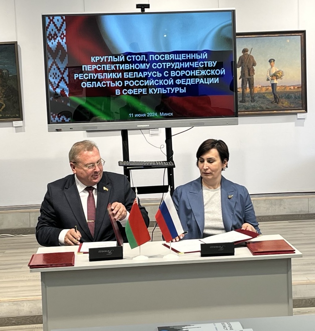 Подписание соглашения о сотрудничестве с Дворцовым комплексом Ольденбургских