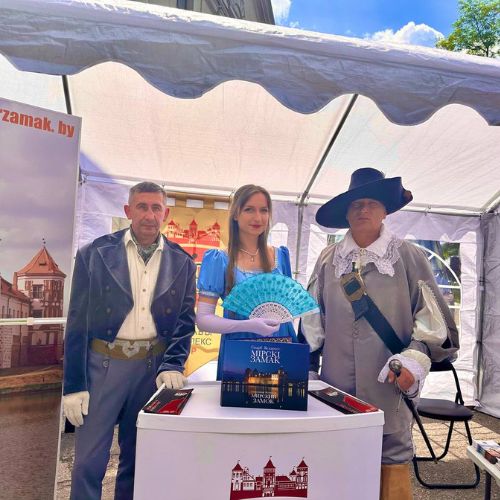 XIV Республиканский фестиваль национальных культур в г. Гродно