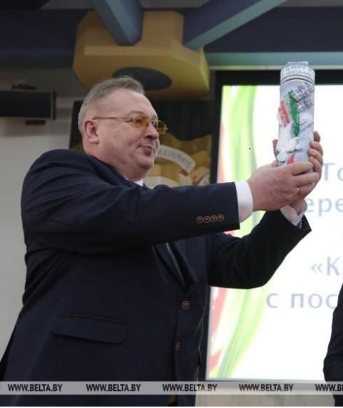 Капсулу мира передали на хранение в музей «Замковый комплекс «Мир»