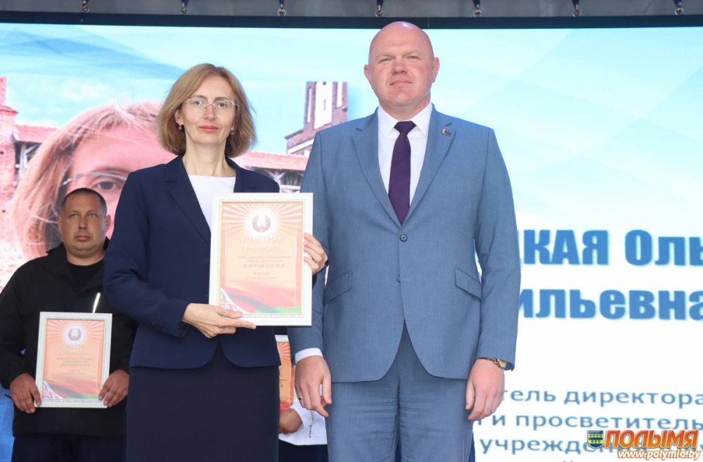Празднование 85-летия Кореличского района, 630-летия г.п. Кореличи и районных «Дожинок»