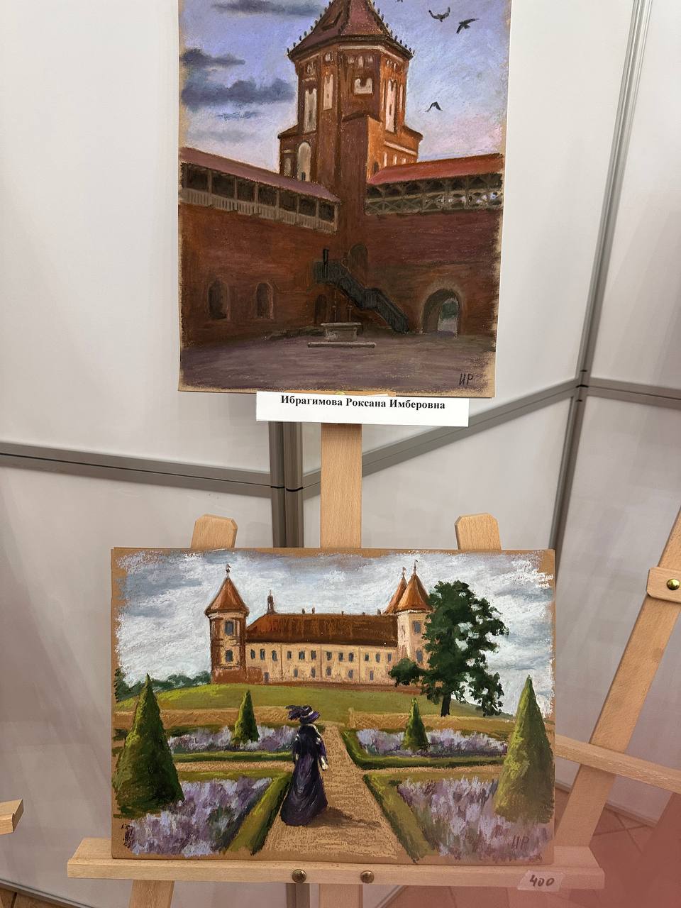 Image 1